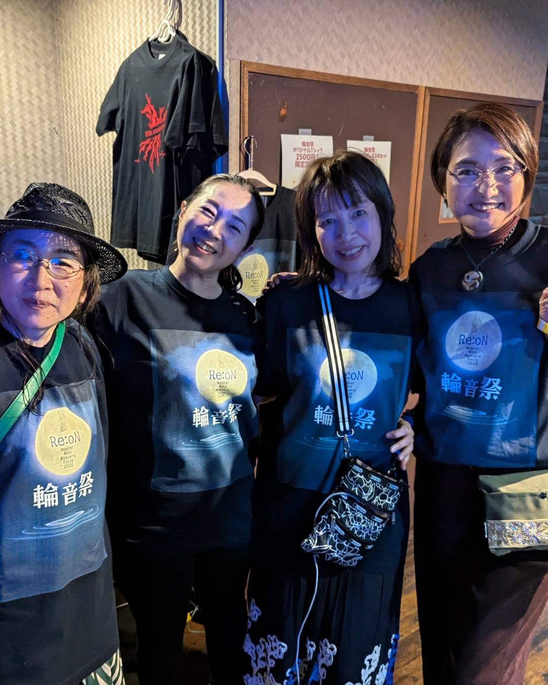 輪音祭 当日の様子