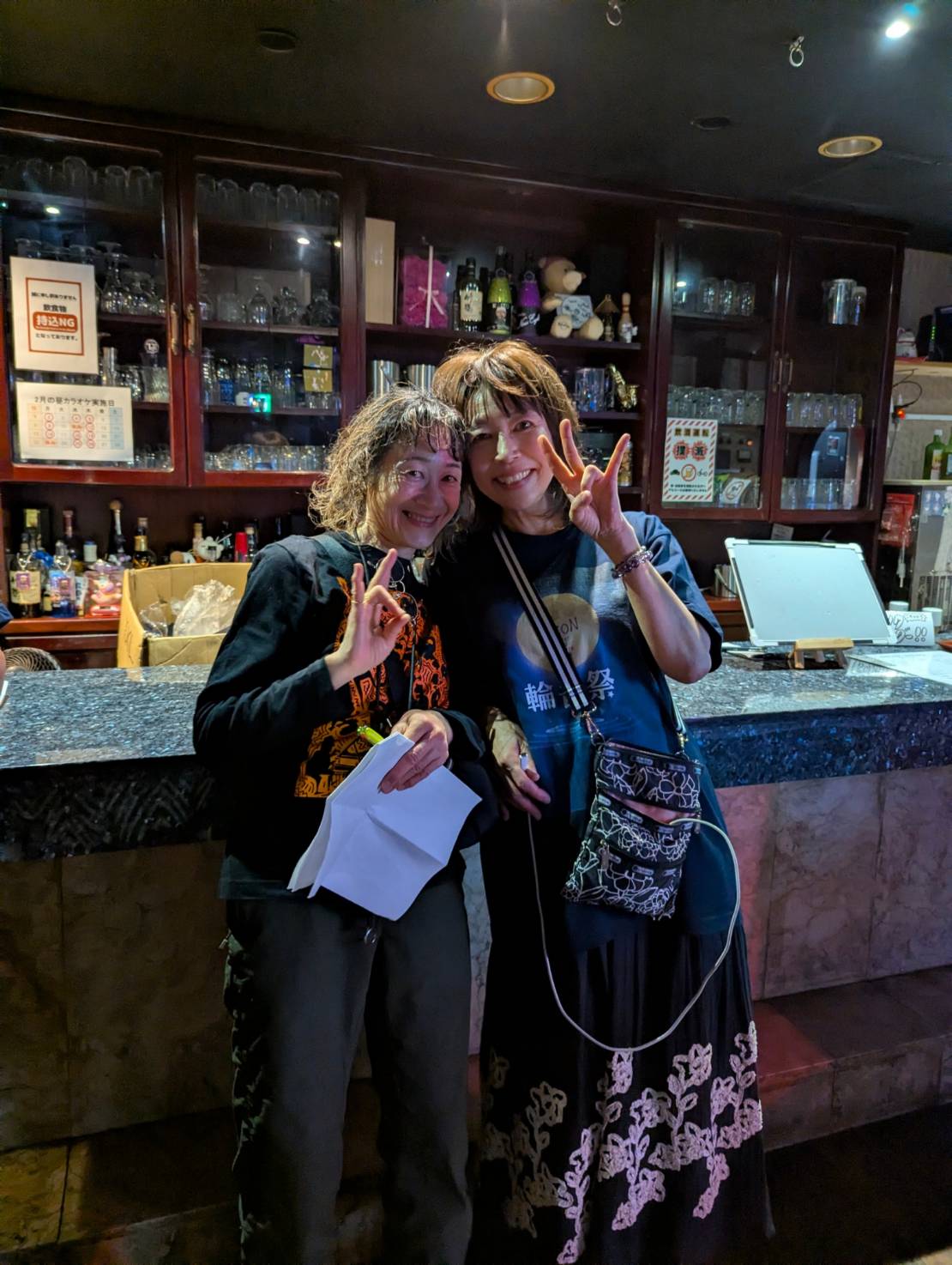 輪音祭 当日の様子