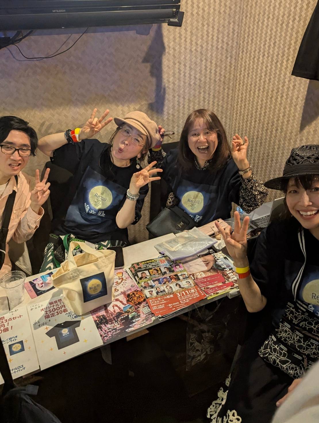 輪音祭 当日の様子