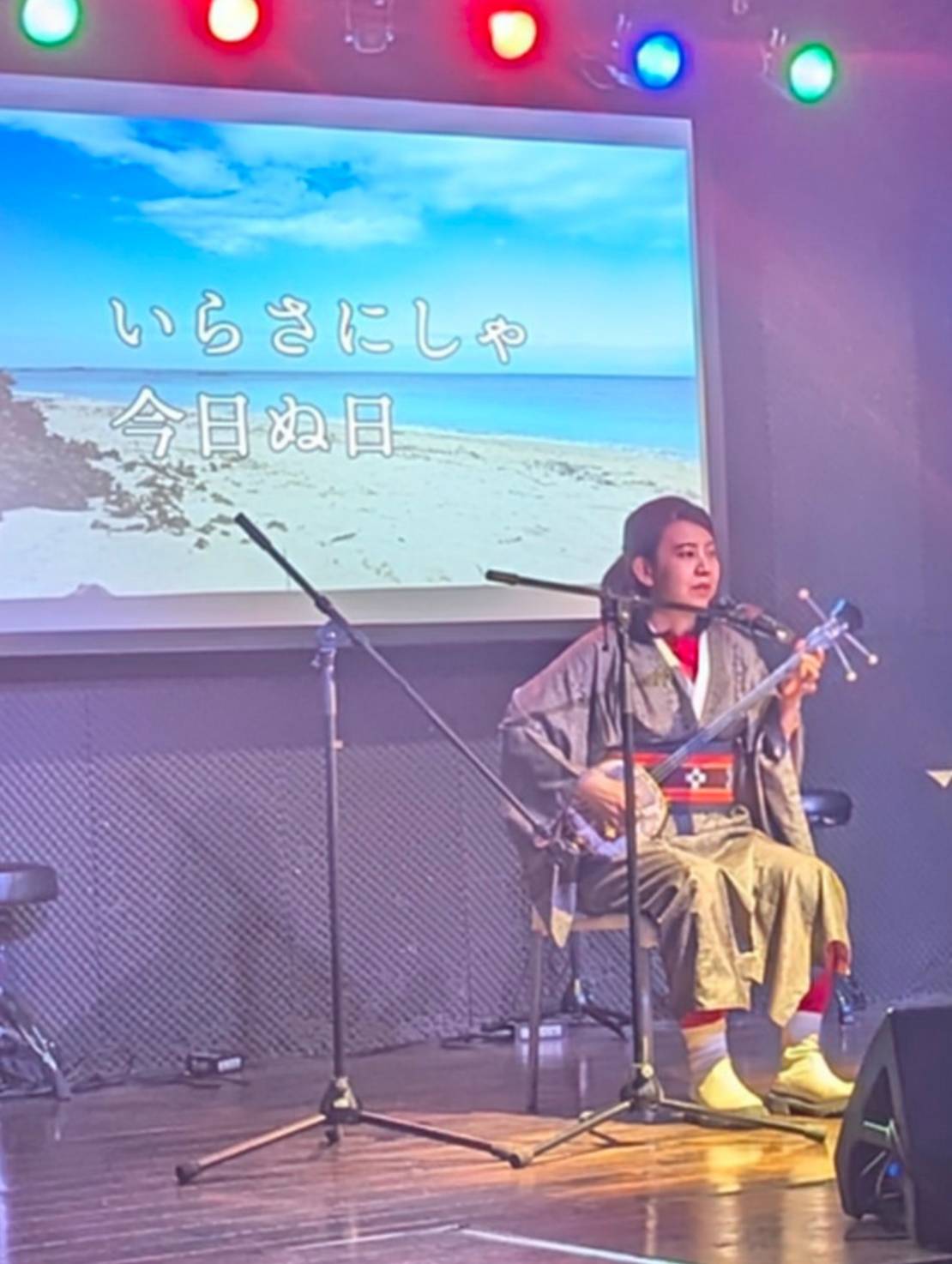 輪音祭 当日の様子