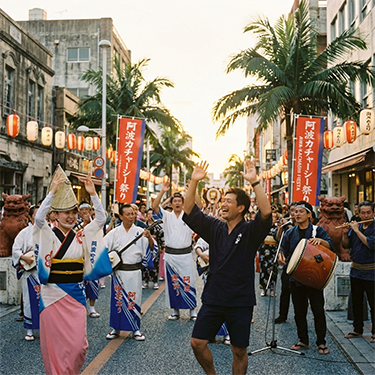 阿波踊りカチャーシー